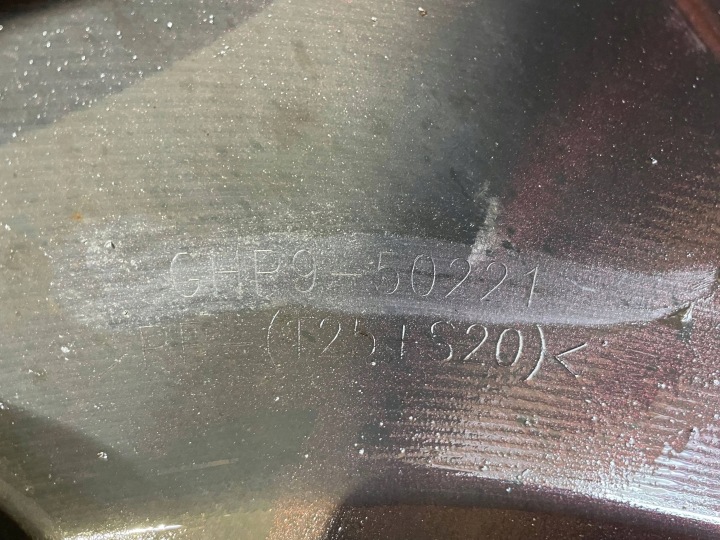 MAZDA 6 GJ III 3 12-18 UNIVERSEL PARE-CHOCS ARRIÈRE ARRIÈRE