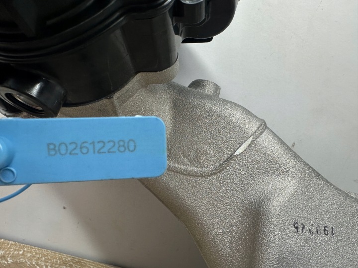 BMW G05 LCI G06 LCI G07 LCI G45 G60 G61 G70 B57X COLLECTEUR ADMISSION 9888472