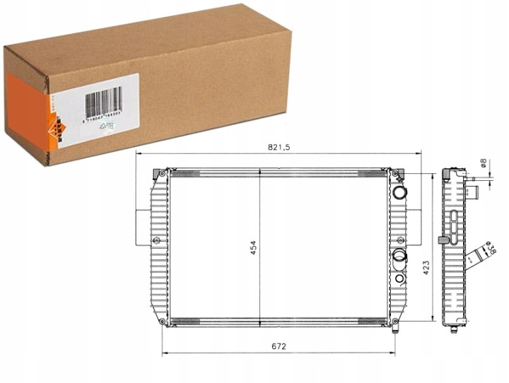 NRF 51564 RADIATEUR SYSTÈME REFROIDISSEMENT MOTEUR
