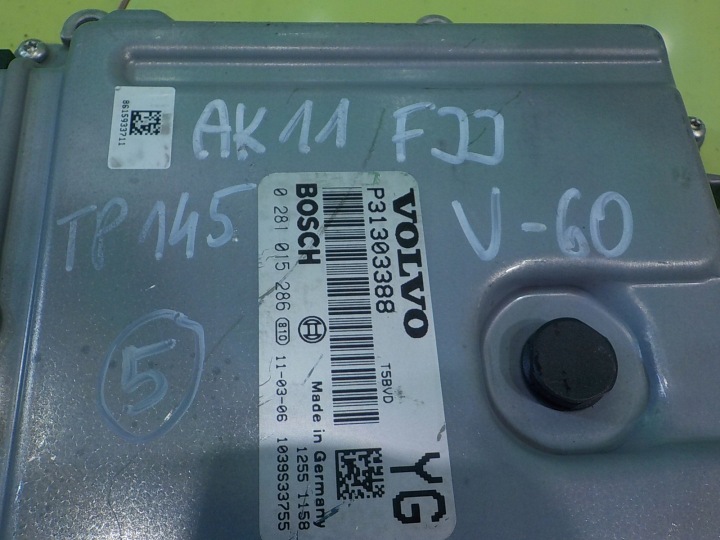 VOLVO S60 II 11R 2.0 D3 UNIVERSEL CONTRÔLEUR ORDINATEUR MOTEUR P31303388