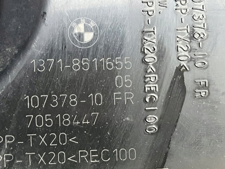 BMW F20 F21 F30 F31 CHÂSSIS FILTRE AIR 8511655