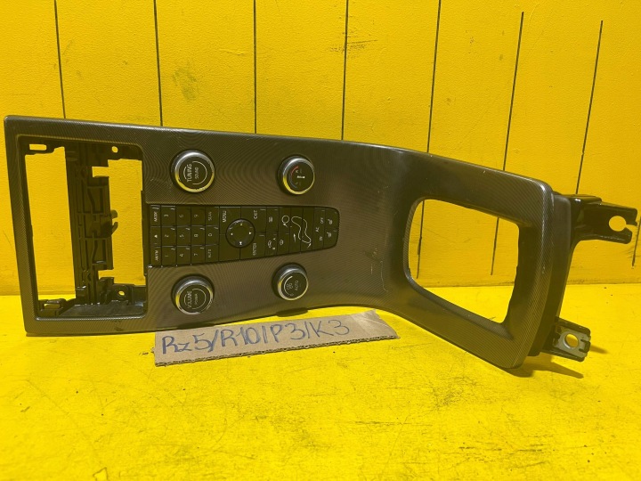VOLVO V50 PROTECTION CHÂSSIS RADIO CONDUIT D'AIR CLIMATISATION 30672565