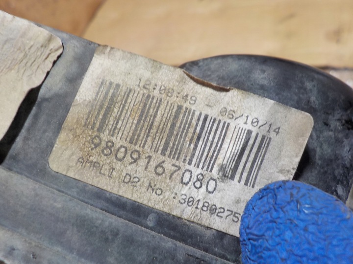 PEUGEOT 508 SERVO FREIN 9808464380