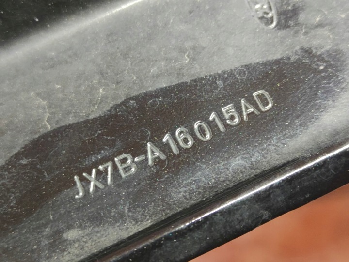 AILE DROIT AVANT FORD FOCUS MK4 JX7B-A16015AD