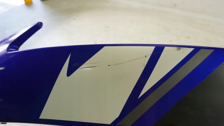 L228 YAMAHA YZF R6RJ15 R6 RJ15 CÔTÉ DÉFLECTEUR D'AIR PROTECTION 13S-2835U