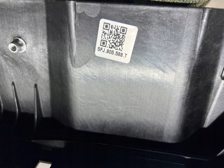 RENFORCEMENT PANNEAU AVANT SEAT LEON III 5F0805588