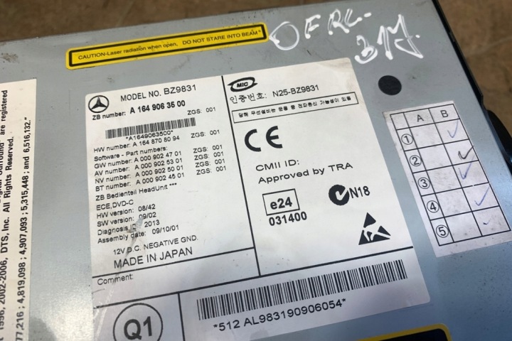 RADIO AVEC NAVIGATION MERCEDES-BENZ M (W164) A1649063500 3.0L DIESEL 165KW 2011