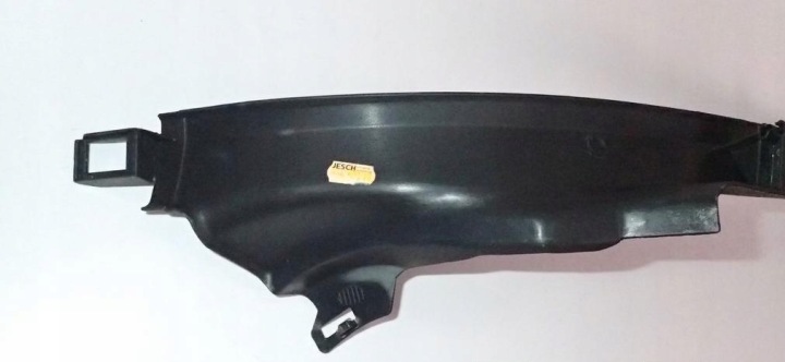 SEUIL MOULURE WEWNATRZ GAUCHE AUDI A6 C5 4B0867767C