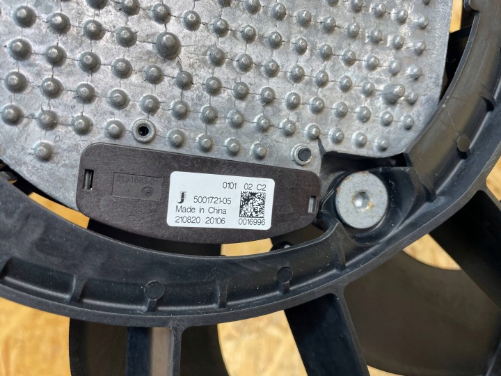 VENTILATEUR RADIATEURS CHÂSSIS LAND ROVER DEFENDER LPLA-8C607-AE
