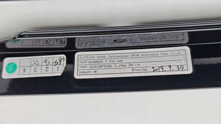 BMW X3 G01 X3M MOULURE PROTECTION GUIDE VERTICALE VITRES PORTES DROITE GAUCHE ARRIÈRE