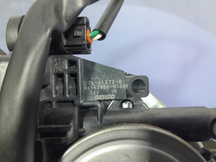 FORD KUGA SERRURE COUVERCLES DE COFFRE COUVERCLES DE COFFRE DOCIAG 7A1A-7843102-A D76-61372-B