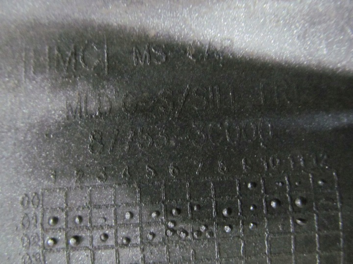 KIA MAGENTIS MOULURE SEUIL REVÊTEMENT GAUCHE 01-05