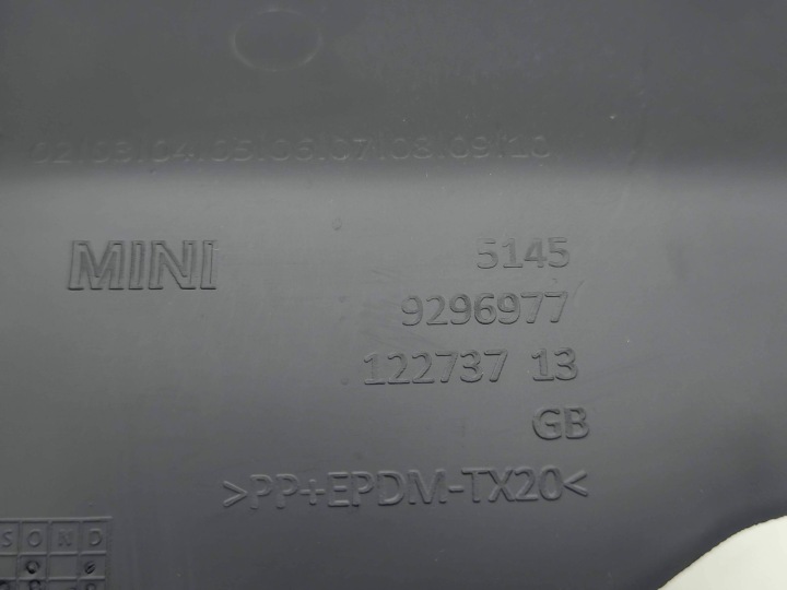 MINI ONE COOPER F56 F55 2023 PROTECTION LATÉRALE TUNNELS 9296977