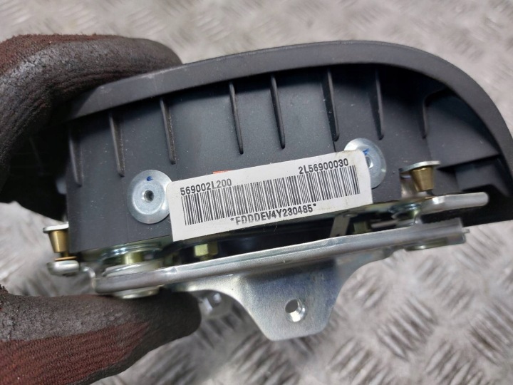 VOLANT COUSSIN HYUNDAI I30 I 56130-2L000 569002L200