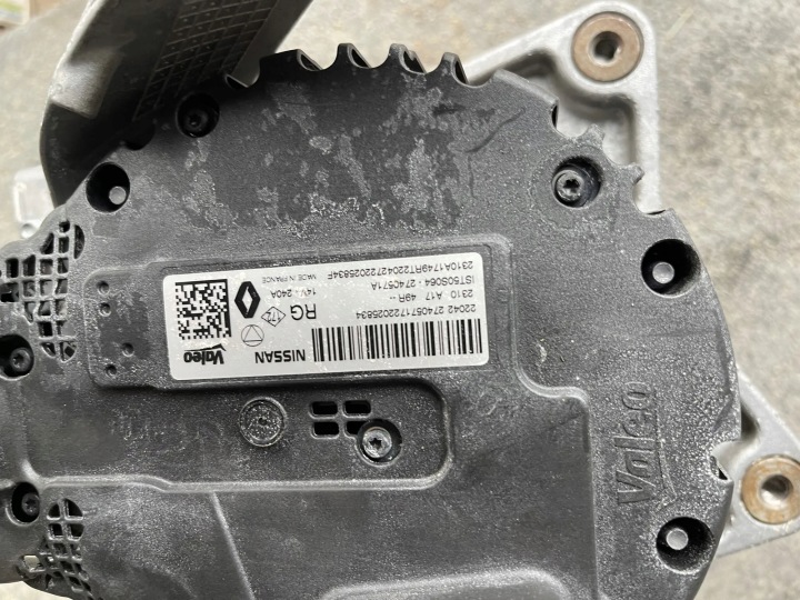 ALTERNATEUR NISSAN QASHQAI III (J12) 2740571A 1.3L HYBRID 103KW 2022