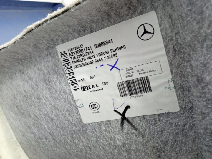 MERCEDES E CLASSE W212 BERLINE TAPIS REVÊTEMENT PLANCHERS ARRIÈRE ARRIÈRE A2126801741