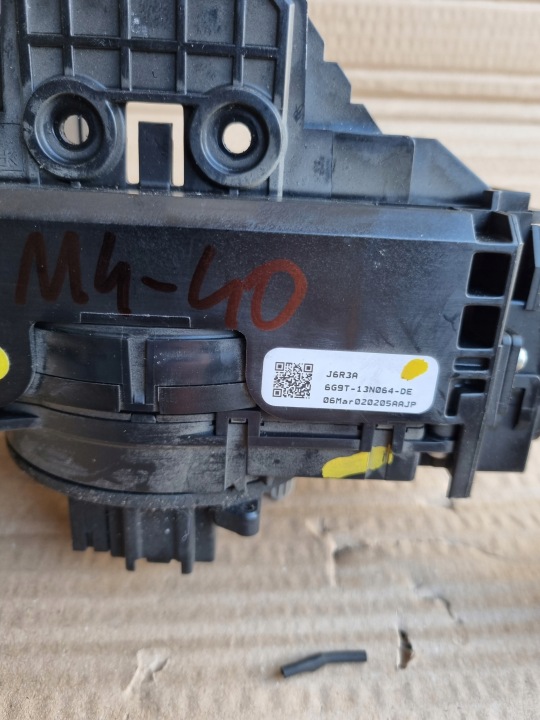 ARAIGNÉE MANETTE FORD S-MAX I