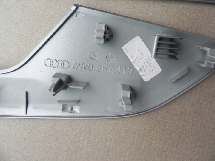 AUDI A4 B9 LIFT BAGUETTES DÉCOR ALUMINIUM