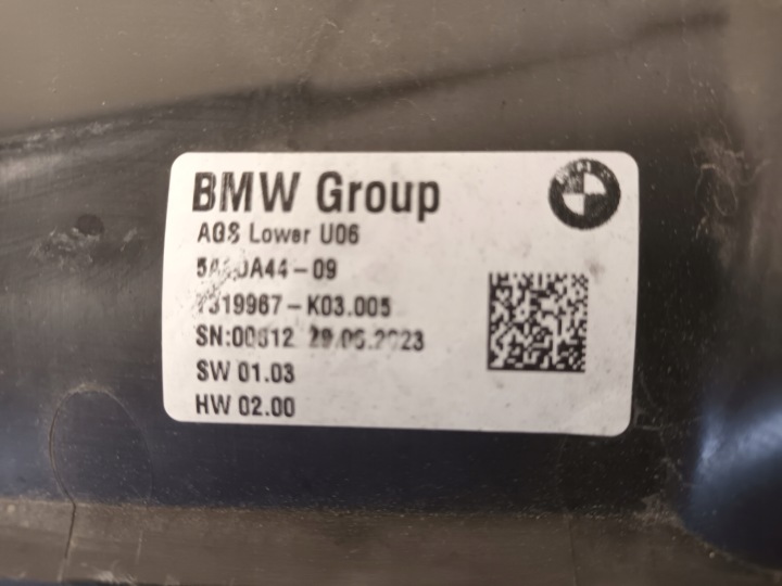 GUIDE D'AIR BMW 2 U06 JALOUSIE ADMISSION STORE