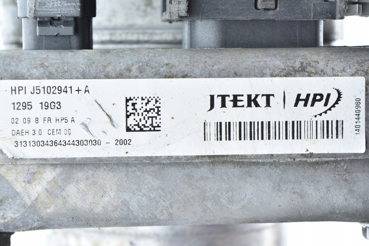 POMPE AMPLIFICATEUR SCUDO II HPI K5102941+A 1401440980