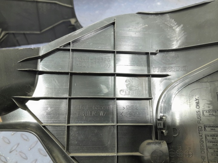 MAZDA CX-5 I LIFT ENSEMBLE PROTECTIONS SEUIL CÔTÉ GAUCHE KD45-57969
