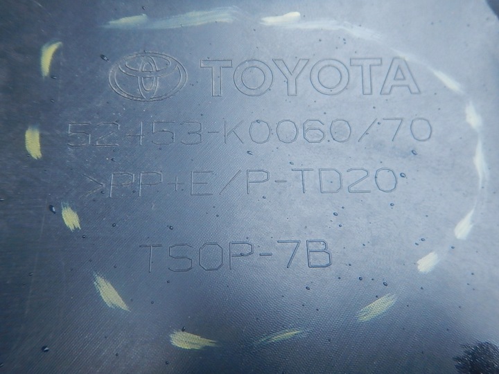 TOYOTA YARIS IV- SPOILER DOUBLURE PARE-CHOCS ARRIÈRE ARRIÈRE 52453-K0060 ORIGINAL