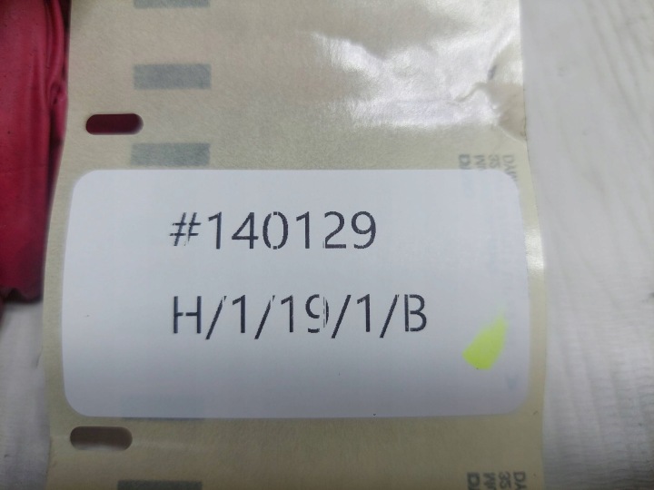 MOULURE INJECTION 0280151076 OPEL CORSA C 1.2