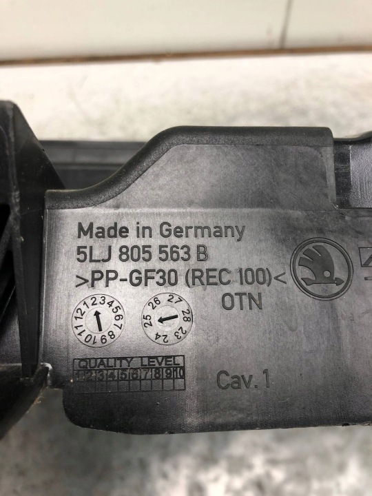 PANNEAU AVANT RENFORCEMENT SKODA ENYAQ IV 5LJ805563B