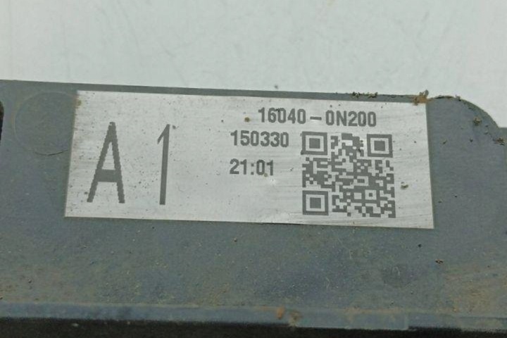 SUPÉRIEURE PIÈCE PANNEAU AVANT TOYOTA AURIS (_E18_) MF1224102090 1.4L DIESEL