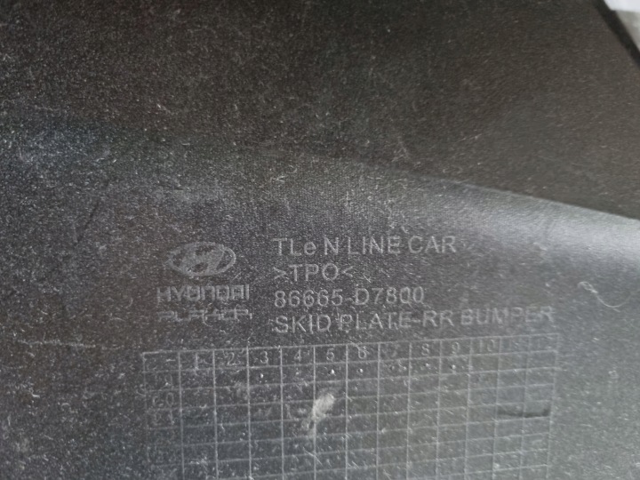 HYUNDAI TUCSON III 18-20 N-LINE DOUBLURE DIFFUSEUR PARE-CHOCS ARRIÈRE
