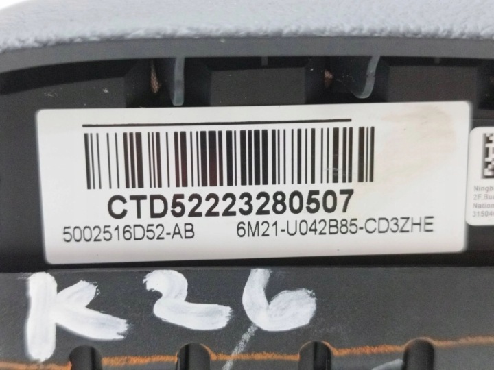 2008 FORD MONDEO MK IV COUSSIN SÉCURITÉ AIRBAG CAOUTCHOUC 6M21U042B85CD