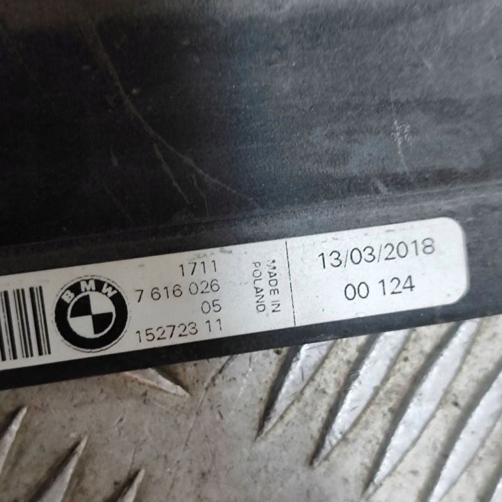 BMW I3 2018 PANNEAU SUPPORTS RADIATEUR