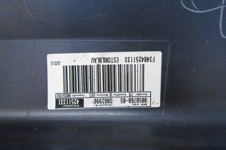 MOULURE SEUIL DROITE BMW 3 F34 GT MODULE