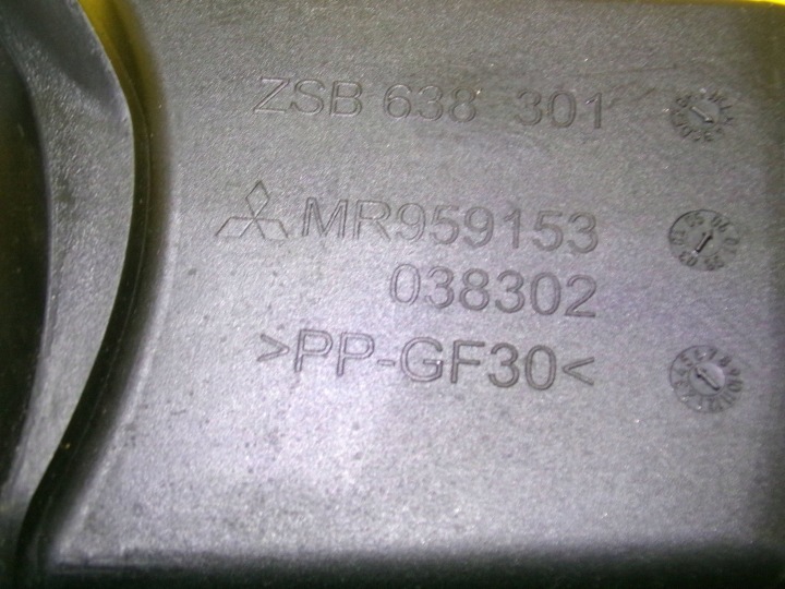 CLAPET GOULOTTE DE REMPLISSAGE CARBURANTS MITSUBISHI COLT VI CODE LAK: V04 MR959153 NR178