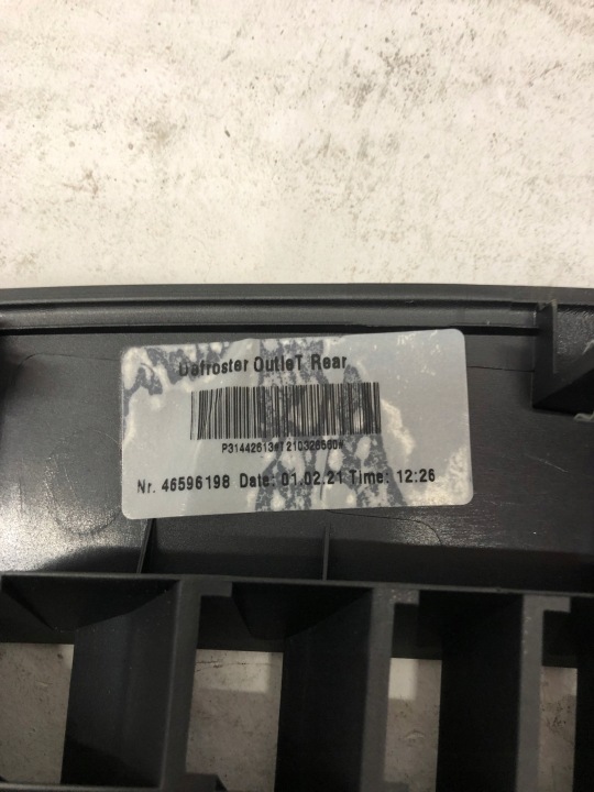 VOLVO XC40 CHÂSSIS PROTECTION CALANDRE GRILLE CHÂSSIS CONSOLES TABLEAU DE BORD 18-