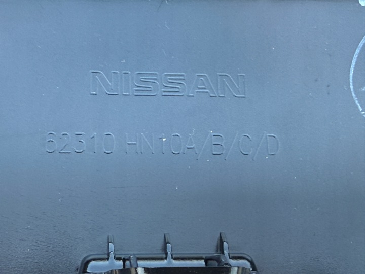 NISSAN QASHQAI 3 J12 LIFT 2024- CALANDRE GRILLE SOUS CAMÉRA 62310HN10A