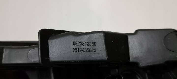 CITROEN C3 III PHARE CONDUITE DIURNE LED GAUCHE 9823313080