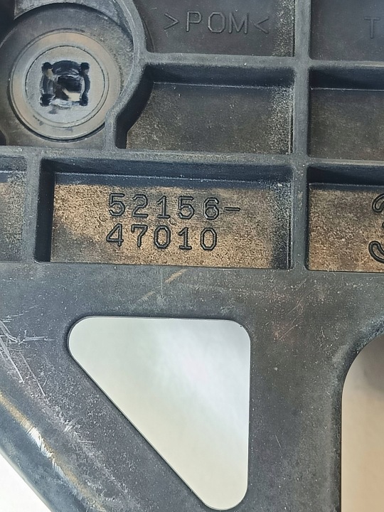 TOYOTA PRIUS PLUS 12-16 GAUCHE POIGNÉE FIXATION GLISSIÈRE PARE-CHOCS ARRIÈRE ARRIÈRE