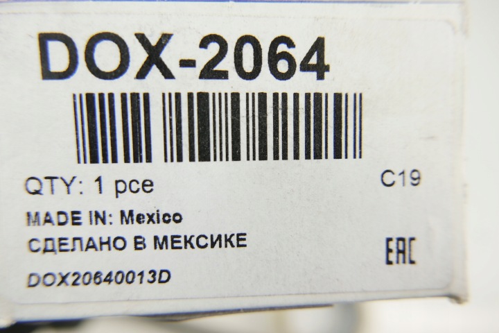 SONDE LAMBDA DOX-2064/DEN