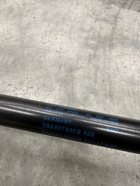 SERVOMOTEUR COUVERCLES DE COFFRE COUVERCLES DE COFFRE VW ARTEON ENSEMBLE 3G8827550B ORIGINAL