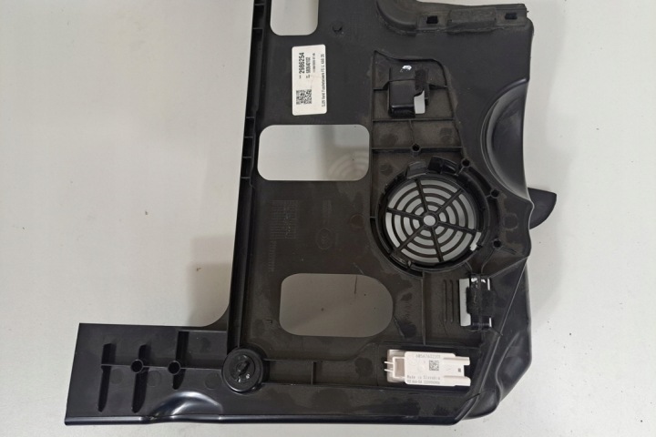 INFÉRIEURE MOULURE DÉCORATIVE TABLEAU DE BORD INSTRUMENTATION BMW Z4 (G29) 6807420 3.0L GASOLINE