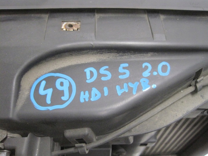 PANNEAU AVANT RENFORCEMENT POUTRE RADIATEURS CITROEN DS5 9677113480 9688276580