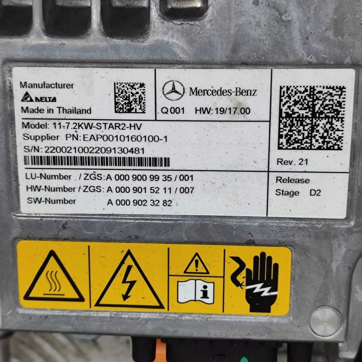 INWENTER MERCEDES-BENZ EQC A0009015211 27517641 300KW 2022
