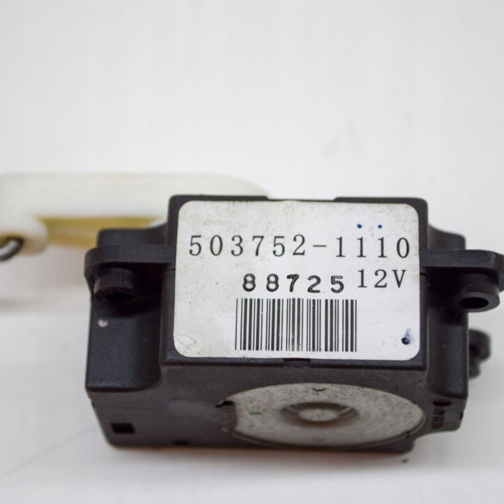 SUBARU FORESTER SH 2009 PETIT MOTEUR RÉCHAUFFEURS