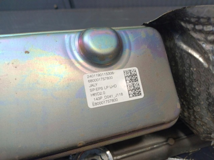 OPEL ASTRA GAUCHE CRÉMAILLÈRE DE DIRECTION 680001757800