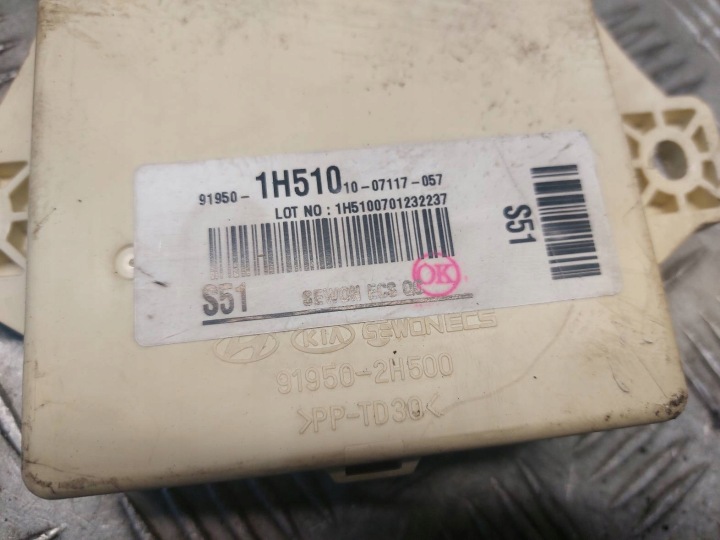 KIT DE DÉMARRAGE KIA CEED I 39103-2A760 EDZDC2 95420-1H700