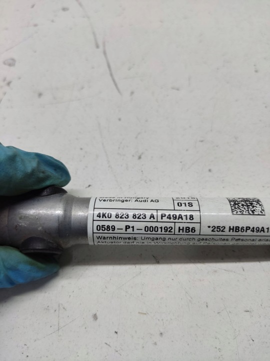 AKTYWNA CAPOT AVANT AUDI A6 S6 C8 4K 4K0823823