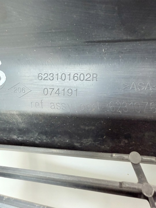 OPEL MOVANO B LIFT CALANDRE CALANDRE PARE-CHOCS AVANT 623101602R