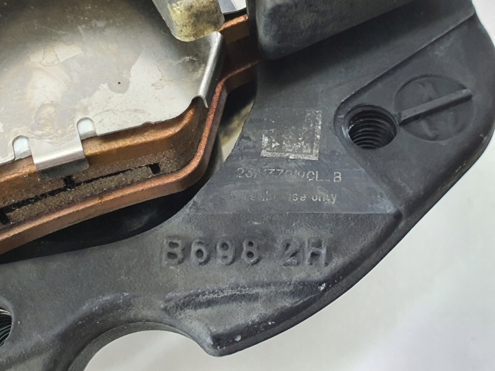 ÉTRIER DE FREIN DE FREIN ARRIÈRE BMW 1200 GS BMW 1250 K51 K52 K53 K54 BMW RT