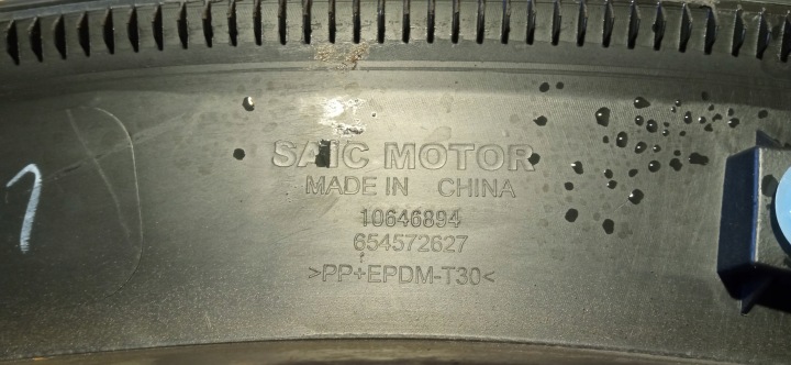MG ZS 19- REVÊTEMENT MOULURE GARDE-BOUE DROIT ARRIÈRE DROITE ARRIÈRE 10646894